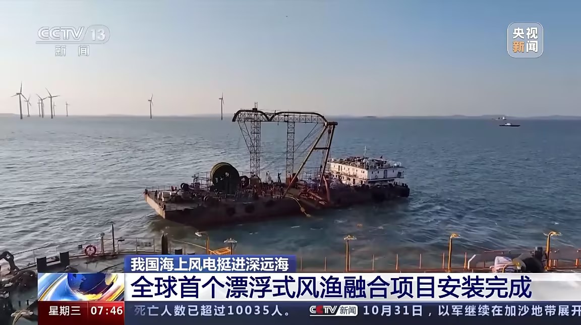 首页| 凯发K8国际·天生赢家一触即发