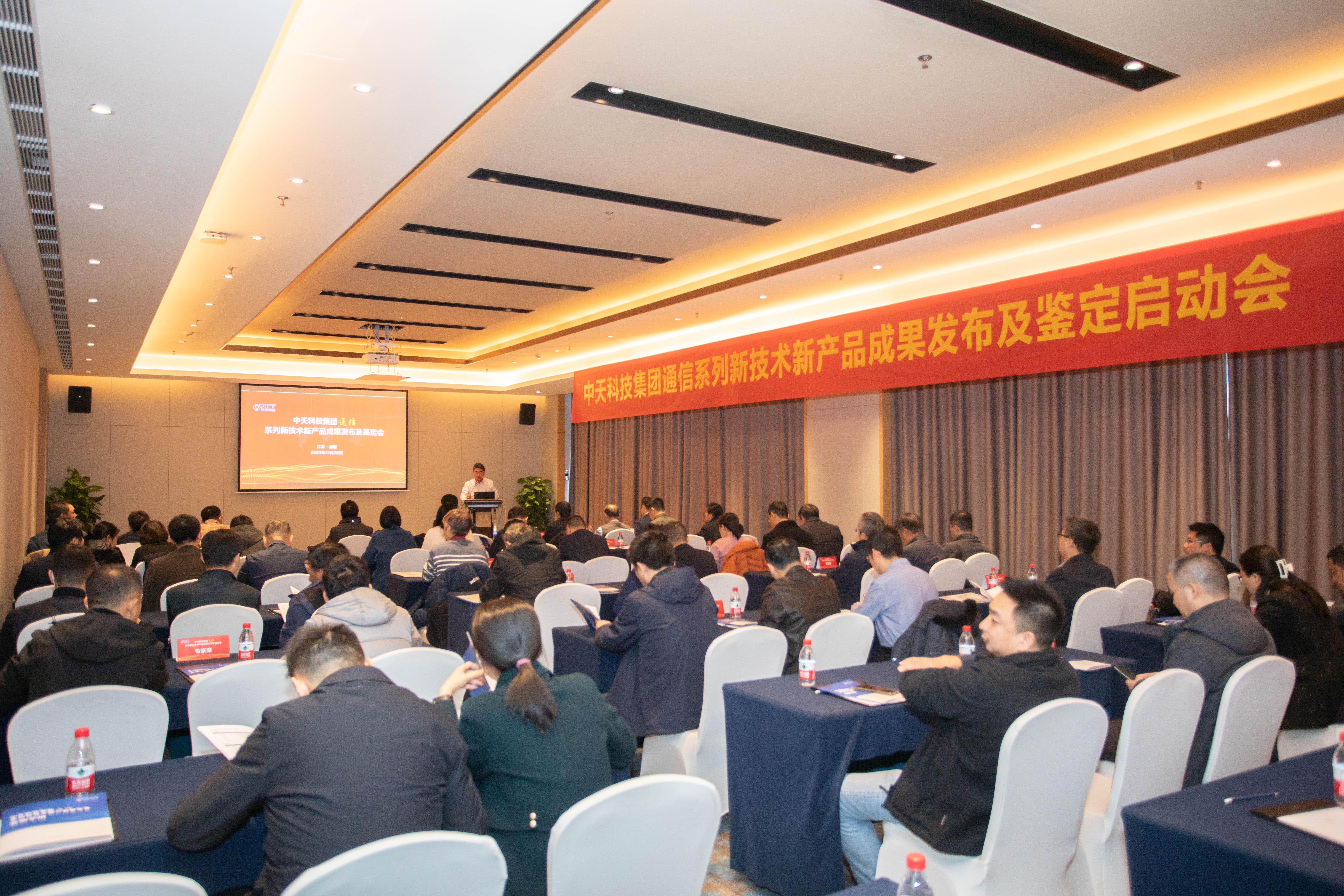 首页| 凯发K8国际·天生赢家一触即发