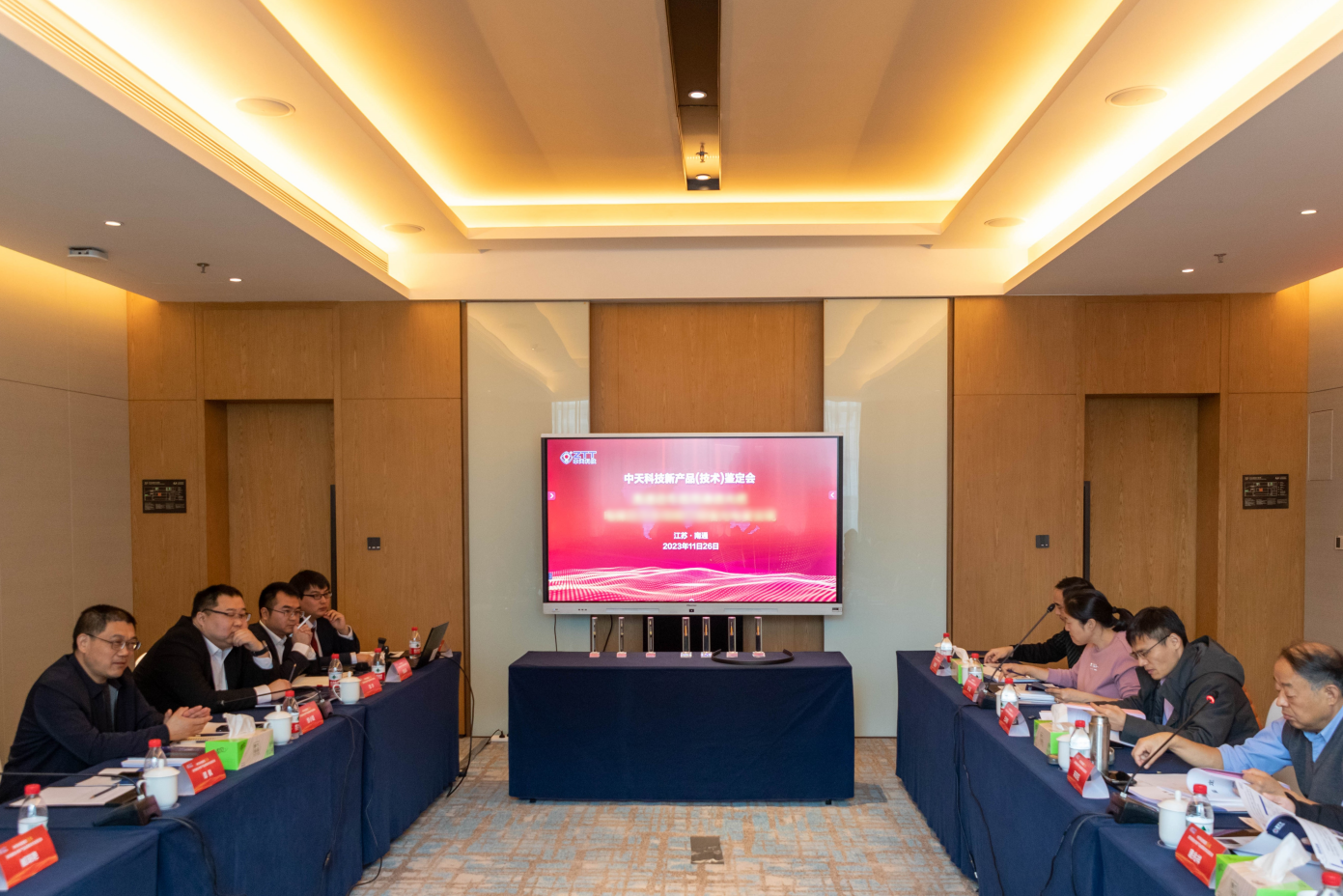 首页| 凯发K8国际·天生赢家一触即发