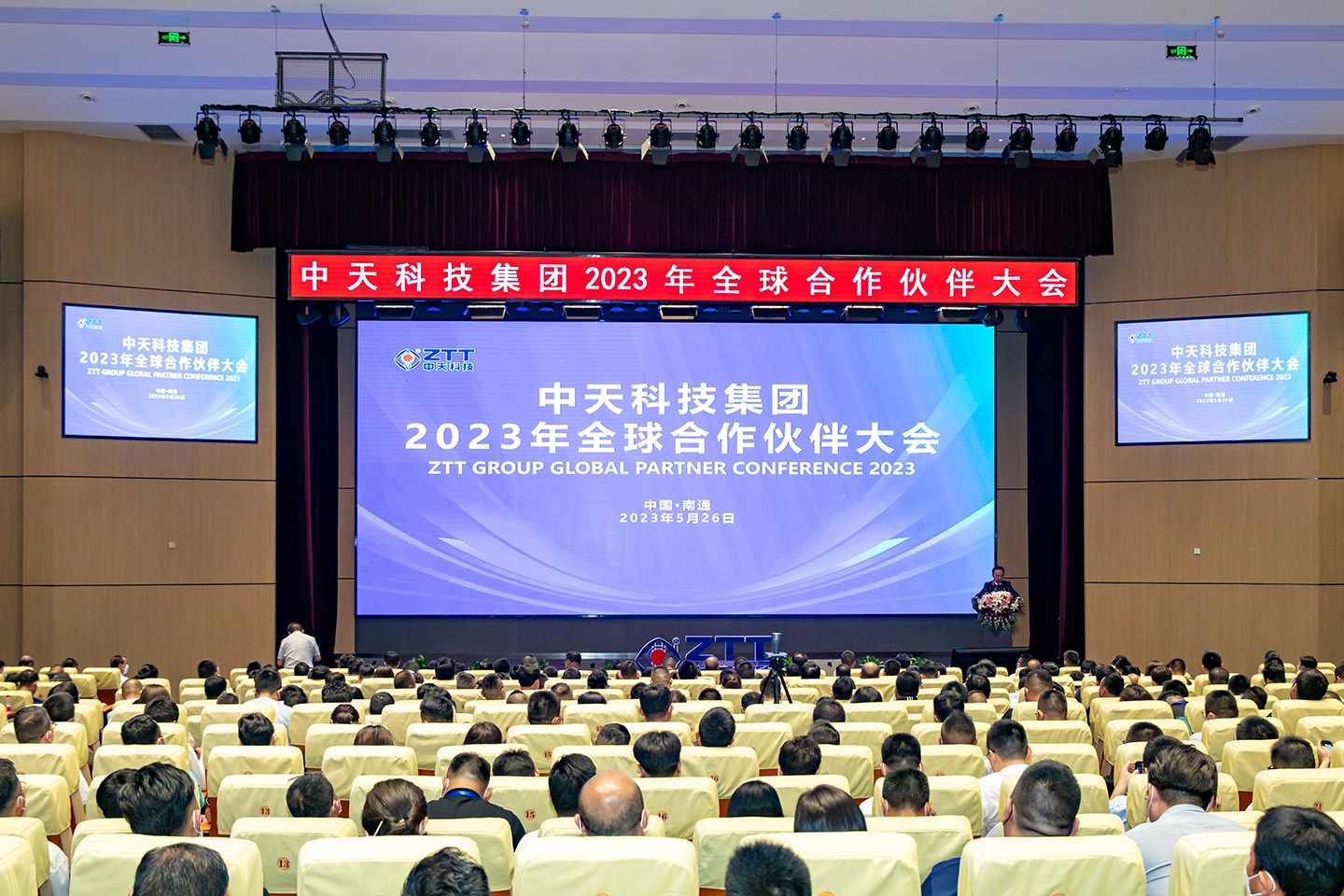 首页| 凯发K8国际·天生赢家一触即发