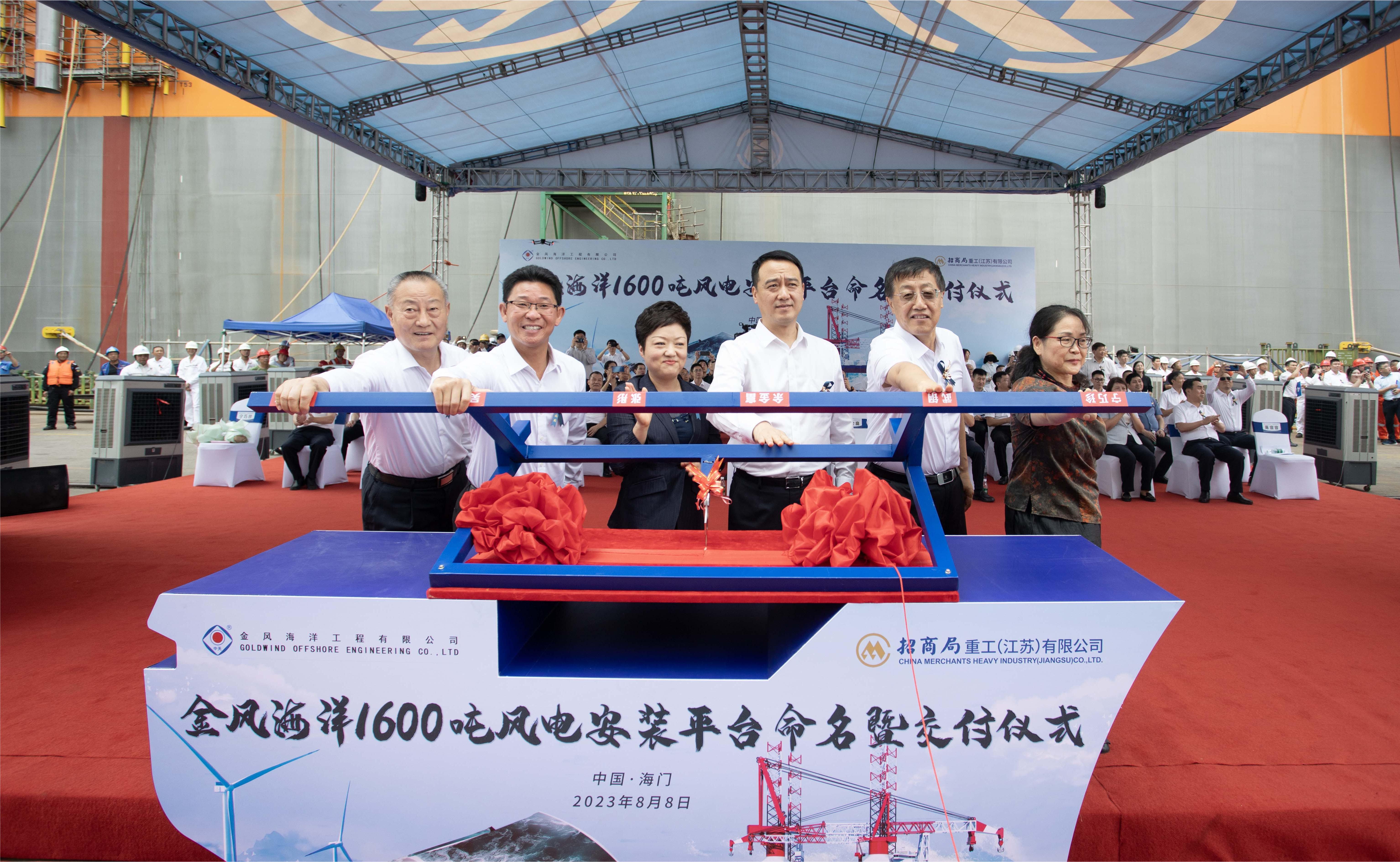 首页| 凯发K8国际·天生赢家一触即发