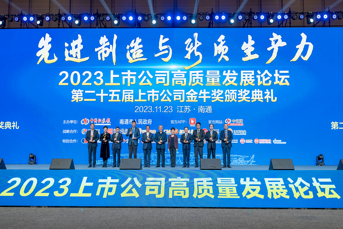 首页| 凯发K8国际·天生赢家一触即发