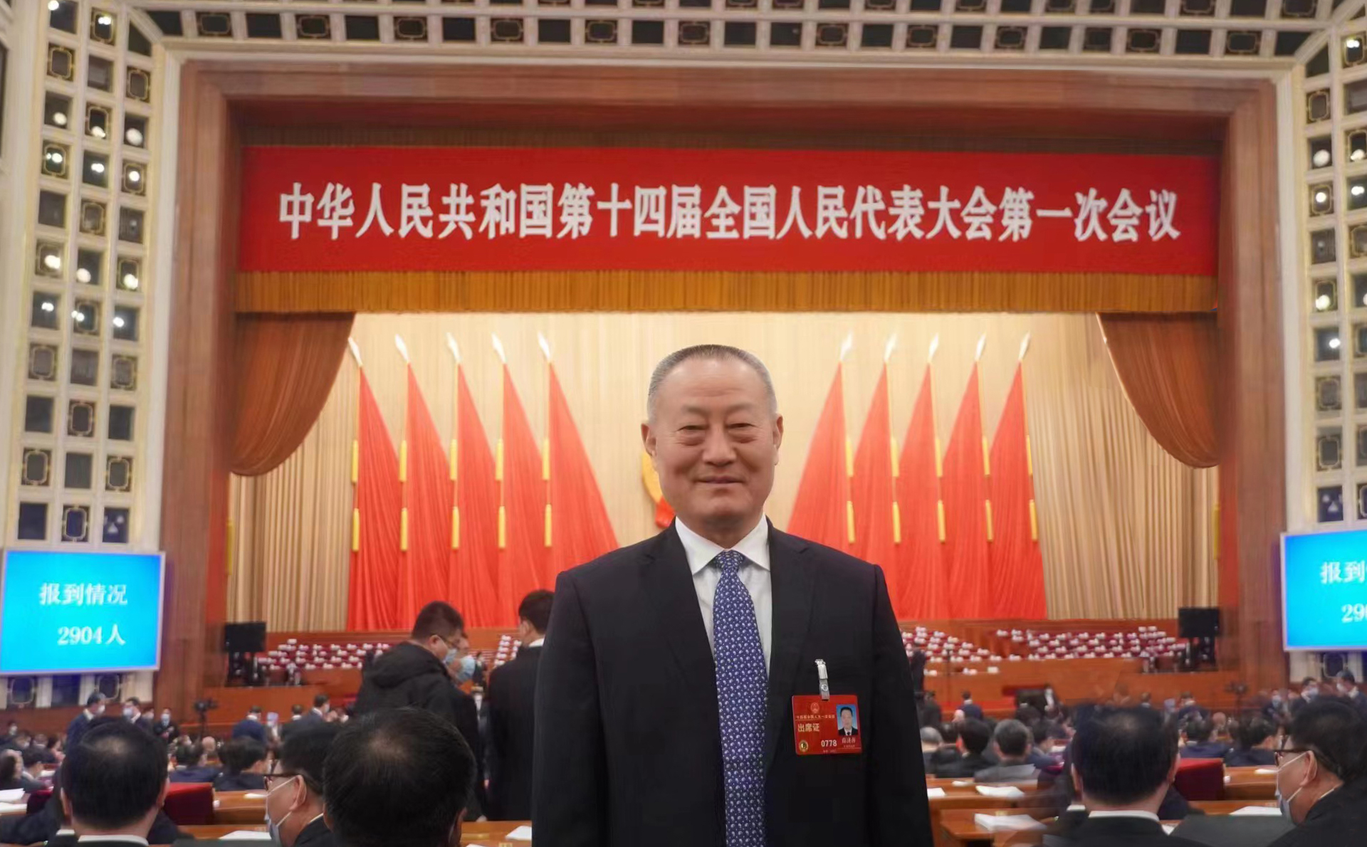 首页| 凯发K8国际·天生赢家一触即发