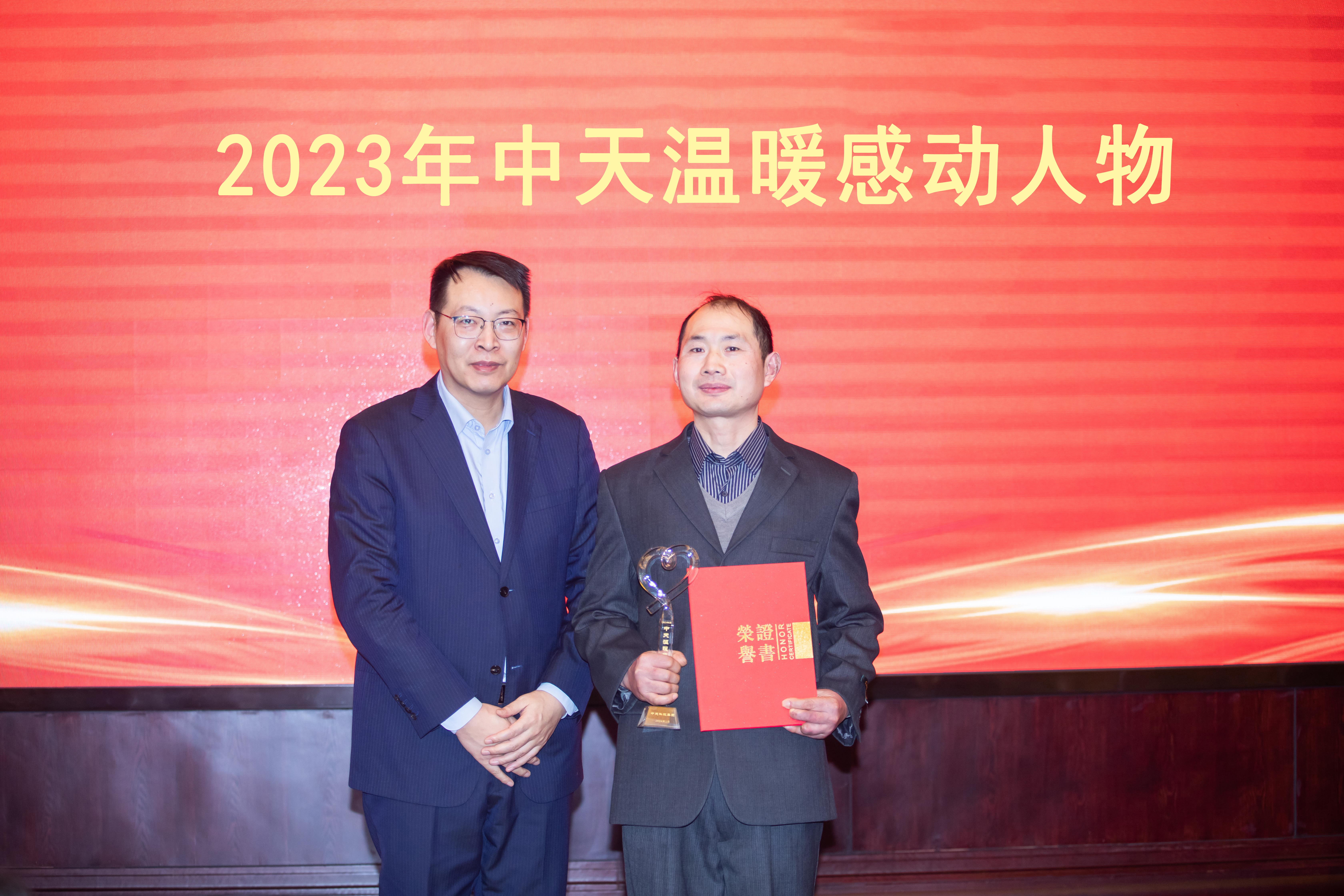 首页| 凯发K8国际·天生赢家一触即发