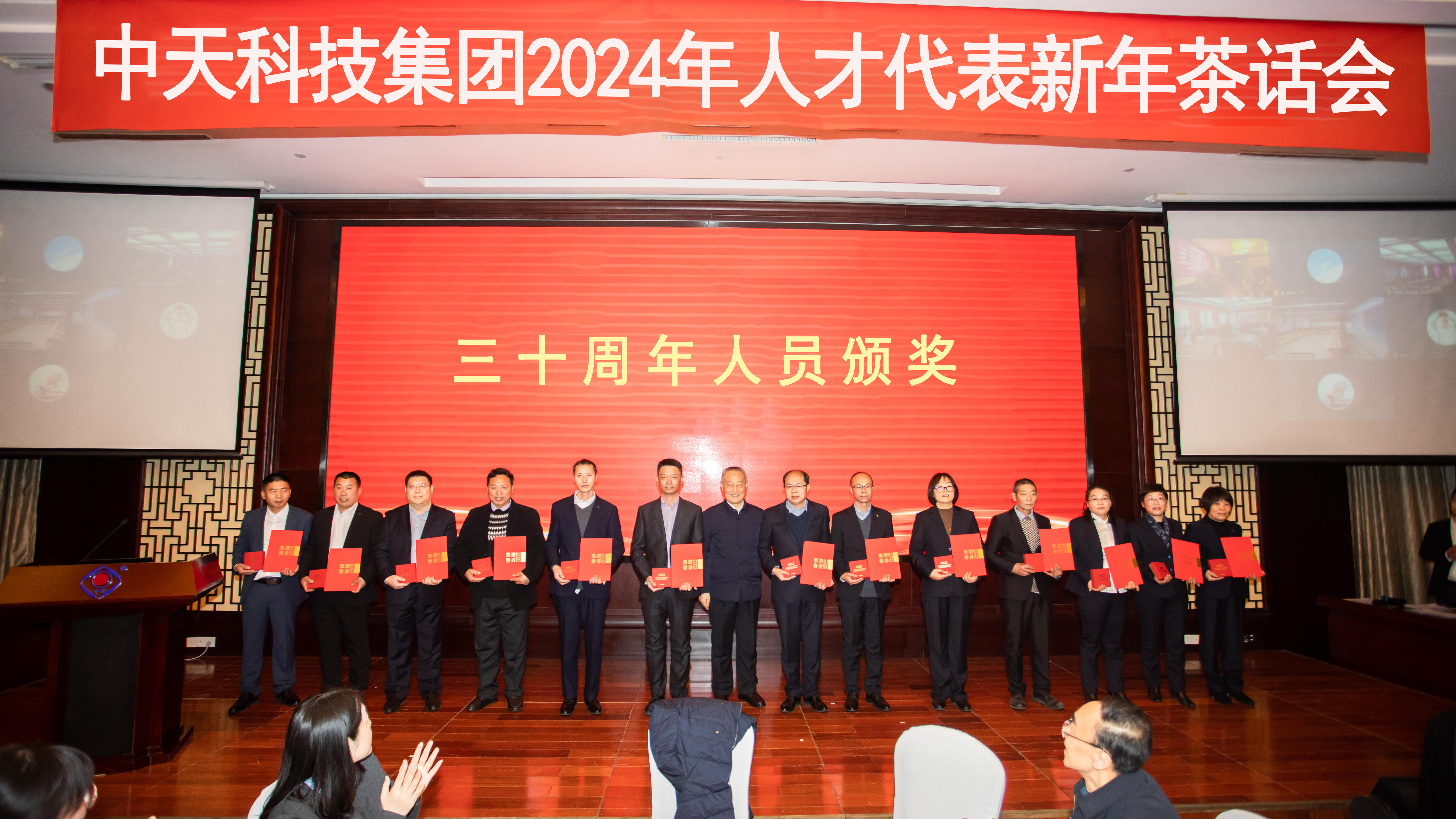 首页| 凯发K8国际·天生赢家一触即发