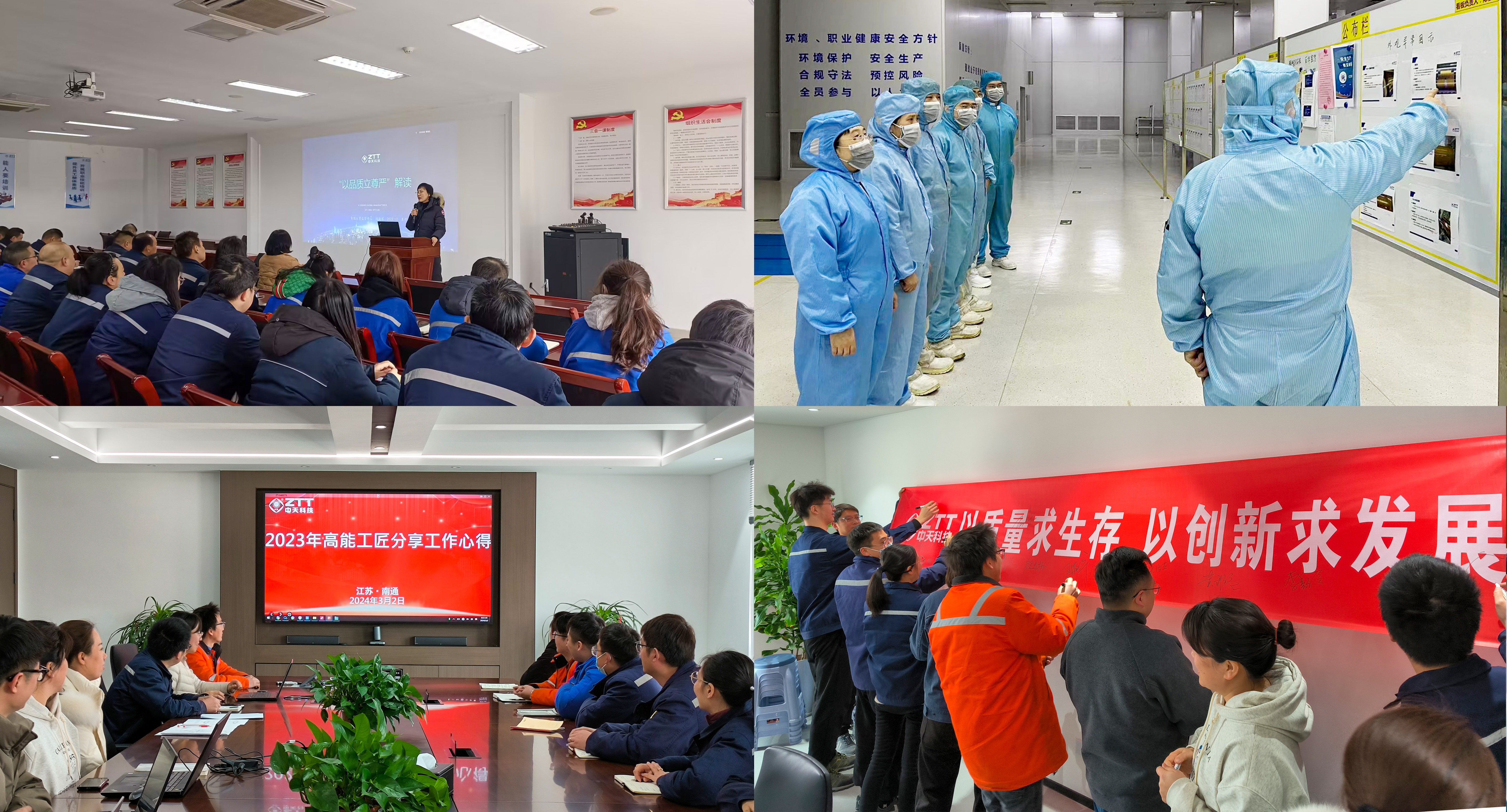 首页| 凯发K8国际·天生赢家一触即发