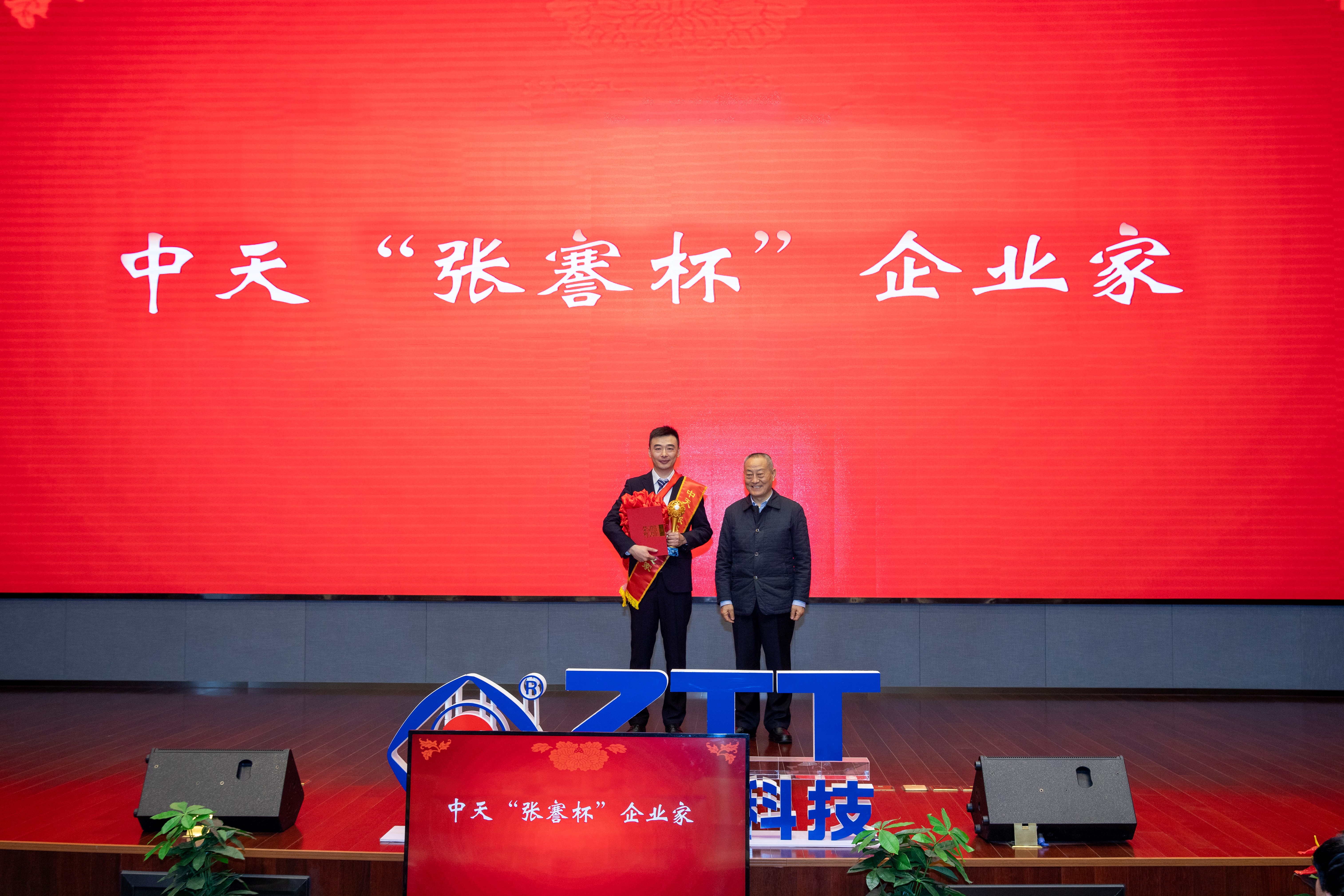 首页| 凯发K8国际·天生赢家一触即发