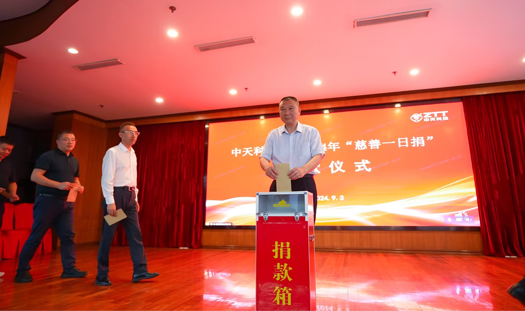 首页| 凯发K8国际·天生赢家一触即发