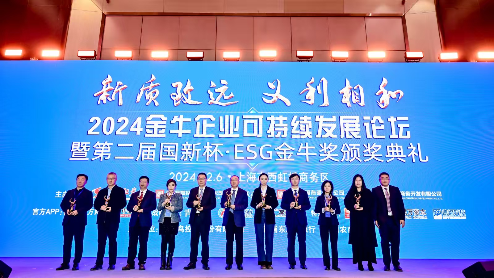 首页| 凯发K8国际·天生赢家一触即发