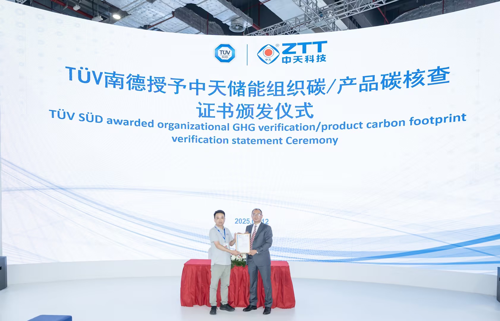 首页| 凯发K8国际·天生赢家一触即发