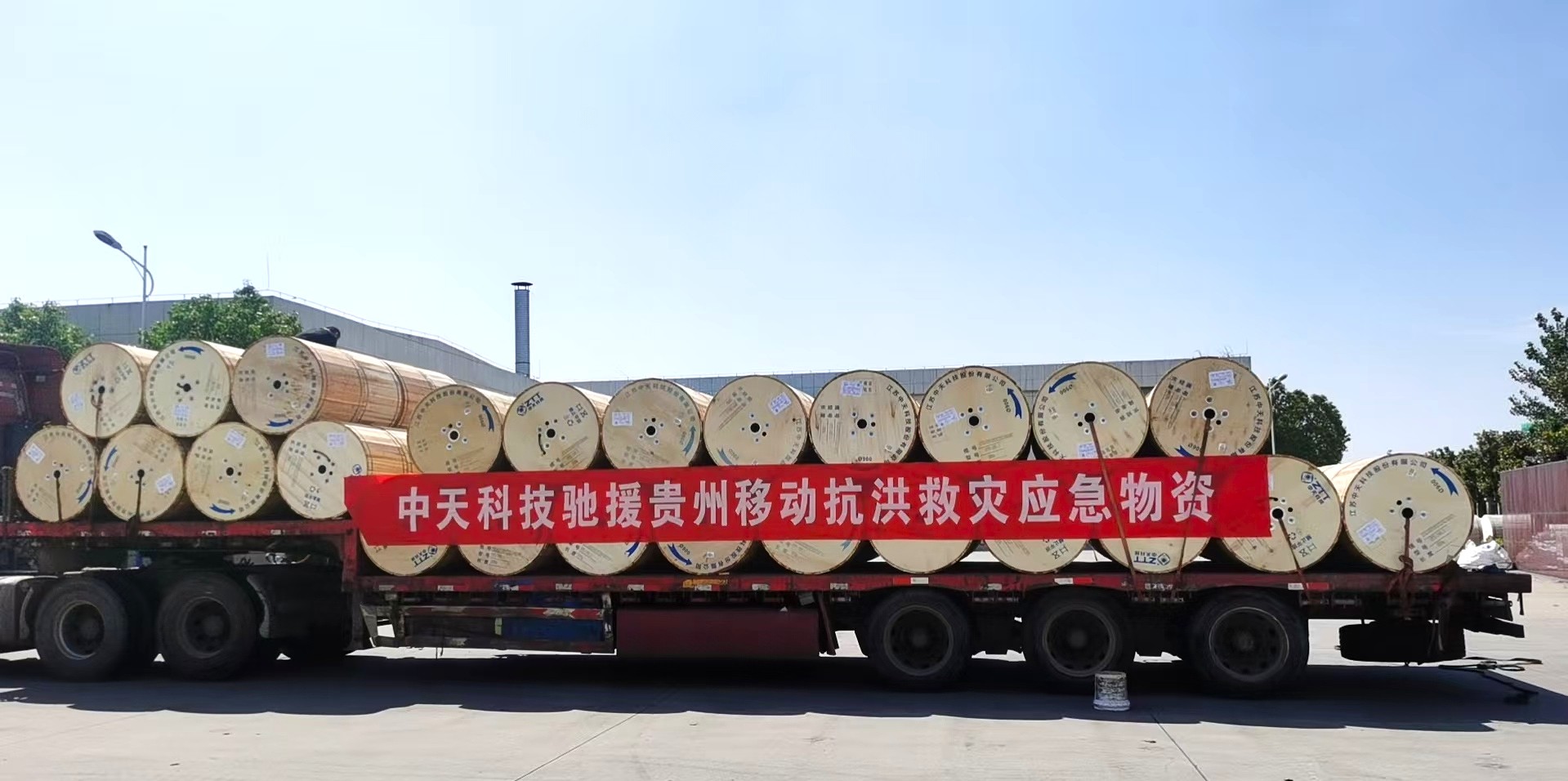 首页| 凯发K8国际·天生赢家一触即发