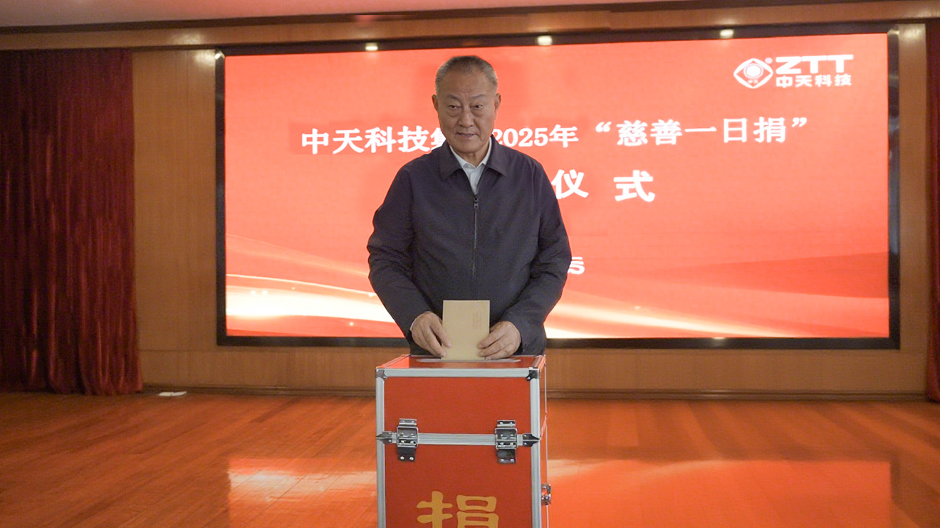 首页| 凯发K8国际·天生赢家一触即发