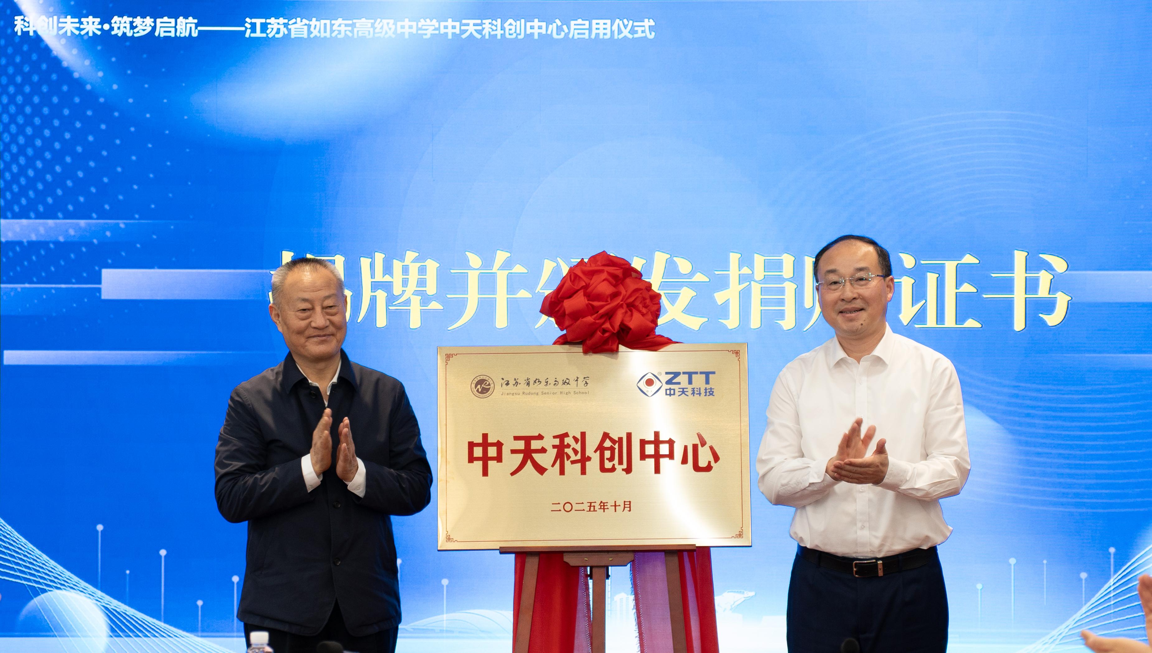 首页| 凯发K8国际·天生赢家一触即发