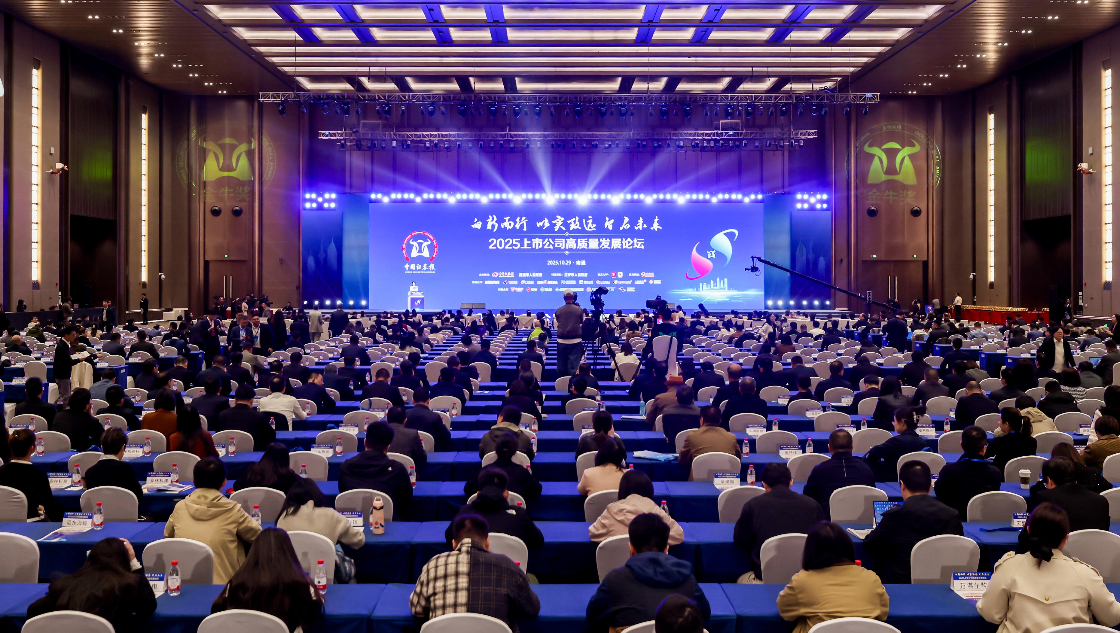 首页| 凯发K8国际·天生赢家一触即发