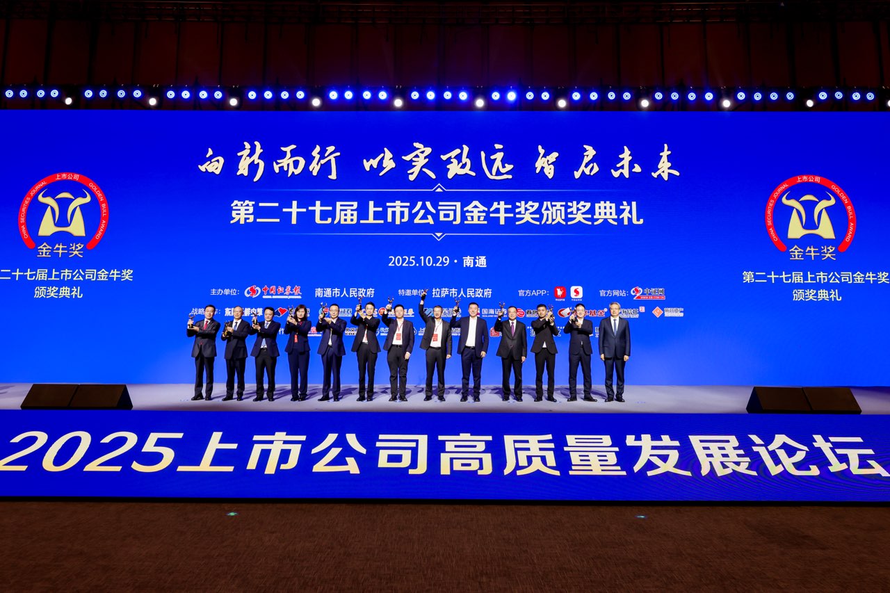 首页| 凯发K8国际·天生赢家一触即发