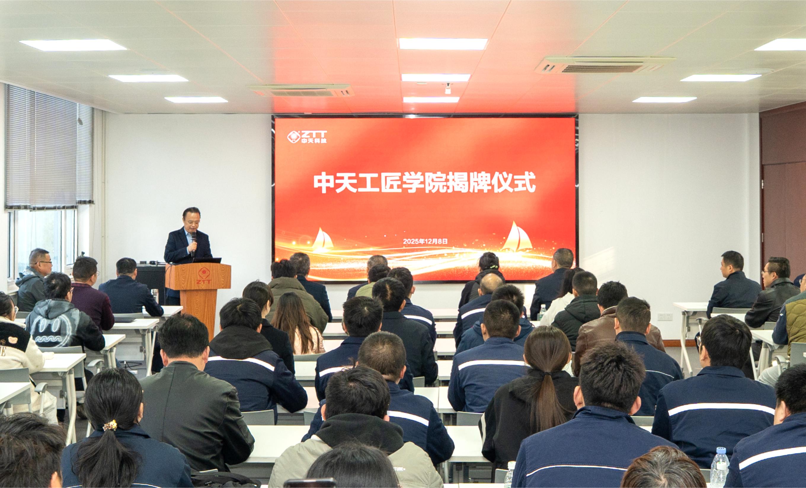 首页| 凯发K8国际·天生赢家一触即发