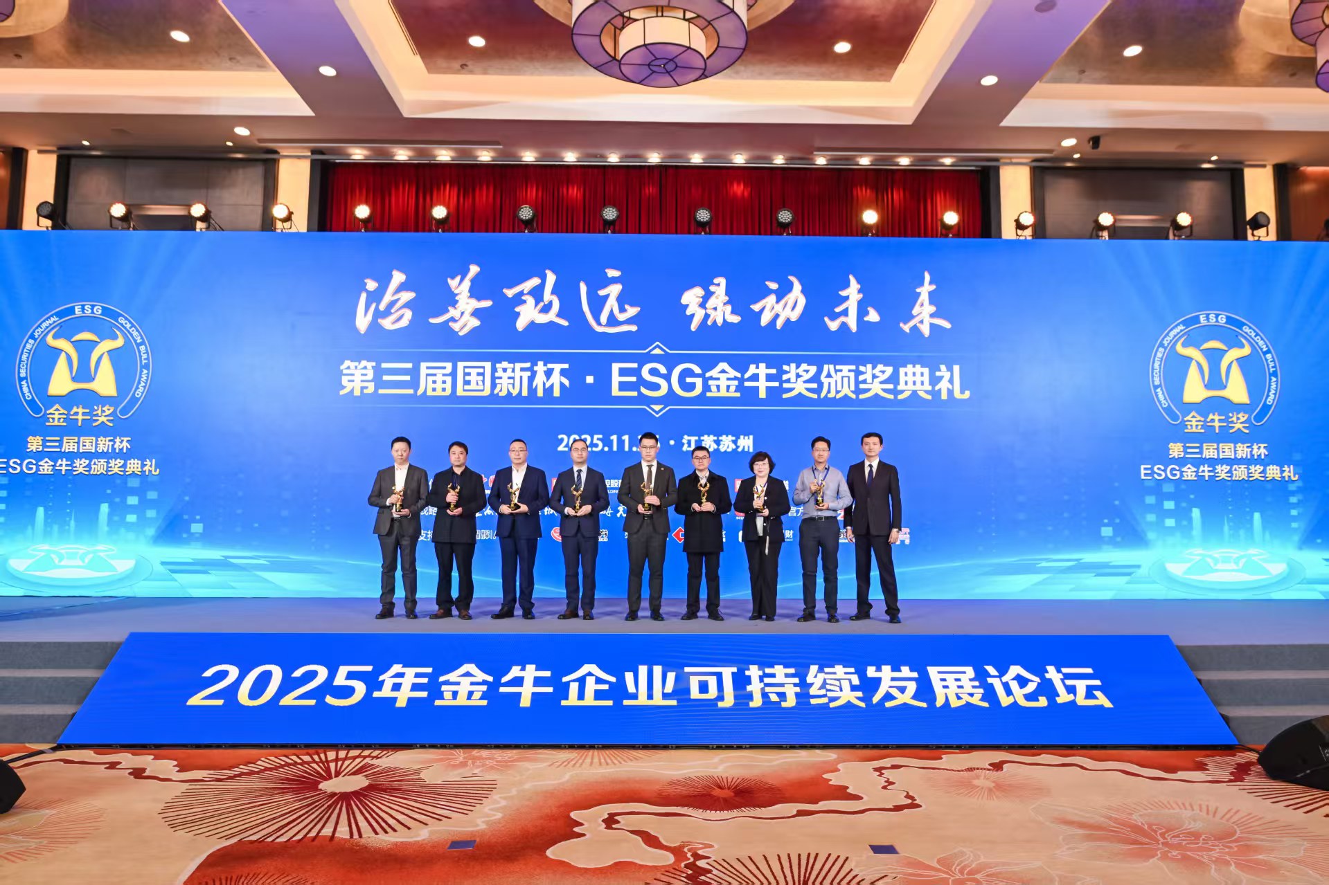 首页| 凯发K8国际·天生赢家一触即发